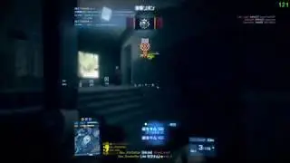 BF3: #17