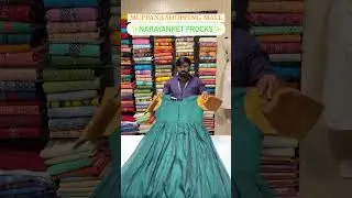 ✨NARAYANPET FROCKS✨ part-2 #rakshabandhan #narayanpet #frock #youtubeshorts #trendingshorts