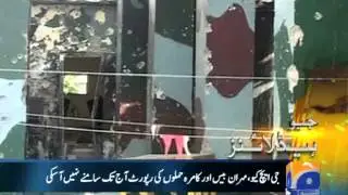 Geo Headlines-16 Dec 2012-1400
