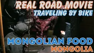 Bicycle Travel [Real Road Movie] Episode 11: Mongolian Food, Mongolia (Eng Sub)