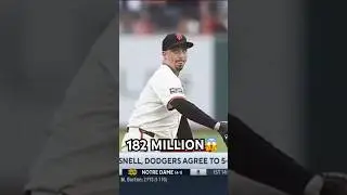 DODGERS ACQUIRED BLAKE SNELL FOR 5 YEAR CONTRACT!!😱#shorts #mlb #baseball