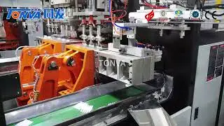Popular plastic cosmetics bottle blow molding machine,