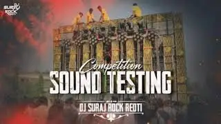 dj sarzen competition song hard bass BK sound chakai 