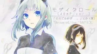【Megpoid Gumi (40mP ver.)】Mozaik Role【English Subtitles】