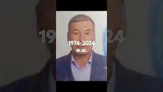 4 февраля 2025 г.