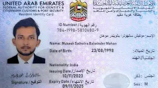 Cake murder mukesh salhotra son of darre da munda 
