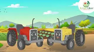 Cultivator | Rotavator | Harvester | Best Farming Apps for farmers | Mal Vahak | Krishi Vikas