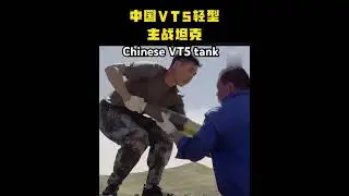 Chinese VT5 tank autoloader. First video of a non-Soviet style tank autoloader from China