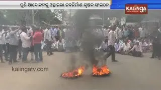 Farmers groups block roads demand for Price, Prestige, Pension | Kalinga TV