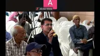 PIBTL  ZOOM  MEETING OCT 22 2025