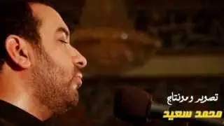 وفاة السـيدة زينب (ع)- علي حمادي-  مأتم كرباباد الشرقي 1435هـ