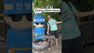 Посещение Северной Кореи 👀