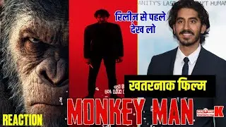 Monkey Man | Official Review ! Monkey Man Trailer REVIEW | Pavan Kumar ! Monkey Man Official Trailer