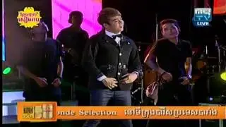 Ganzberg Beer Concert 2015|