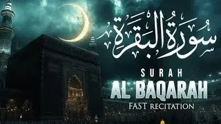 Surha baqarah full Subscribe for more telawet Quran Recitation 🫀