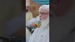 pir Sayad Jamelo rahman sahib Kamoke sahrif