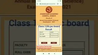Class 12th jac board result out  