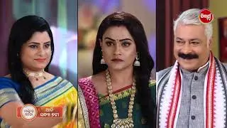 Maya O Mamata - ମାୟା ଓ ମମତା - 22 Dec 2025 Promo 581 @7pm - Mega Serial on #SidharthTV