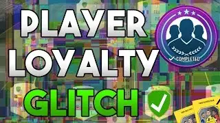 HOW TO COMPLETE ANY SQUAD BUILDER CHALLENGE!!! | FIFA 17 ULTIMATE TEAM PLAYER LOYALTY GLITCH