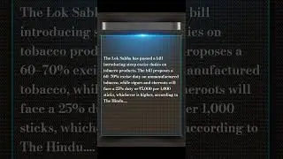 #TobaccoBill #LokSabha #BreakingNews #ParliamentUpdates #ITC#MarketWatch #EconomicReforms #NewsAlert