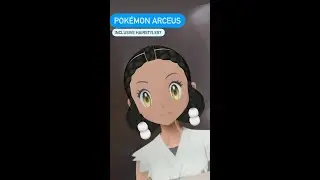 У Арсеуса из Pok&eacute;mon Legends есть инклюзивные прически #Shorts