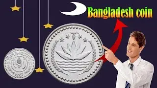 1999 Bangladesh 50 Poisha Coin Worth $74? 🇧🇩💰 | Rare Coin Value Explained | Coin World Explorer
