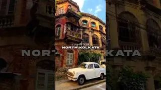 North Kolkata । Exploring north Kolkata । Old house, lanes and streets of kolkata #ytshots #shorts