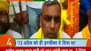Watch: Top 10 news of Assembly elections 2019