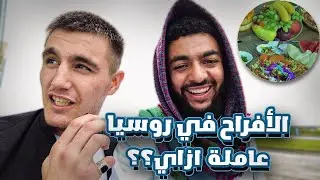 مدينة نابريجنيي تشلني 😊❤️