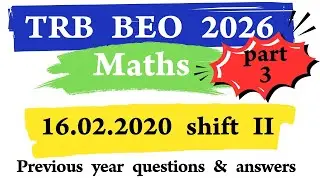 TN TRB BEO-2020| BEO MATHS PYQ #வட்டாரக் கல்வி அலுவலர் #போட்டித்தேர்வு #beomath #beoexammaths 