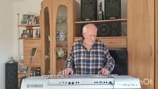 Лаванда.