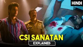 Unsolved Murder Mystery Movie With Shocking Twist | Movie Explained in Hindi | HBH