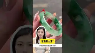 Jade & Gemstone Guide | Jadeite, Tianshan Jade, African Jade & Nephrite Explained