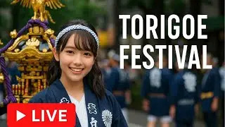 Step Inside Tokyo&rsquo;s Most Mesmerizing Festival: Torigoe