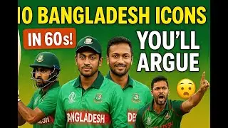 10 Bangladesh Cricket Icons in 60 Second #BangladeshCricket #BDCricket #Tigers #CricketIcons