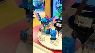 LEGO Disney Stitch Brickheadz #lego #brickheadz #disneystitch