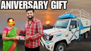 ANIVERSARY GIFT FOR WIFE || #vlog 