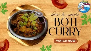 Spicy Andhra Style Boti Curry | Easy Mutton Intestine Masala | Vizag Vindhu