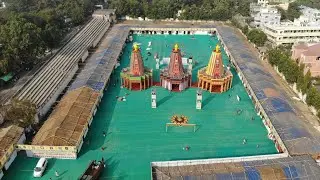 Dhanu jatra 2019 DRONE VIEW