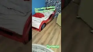 Хештег про whopper