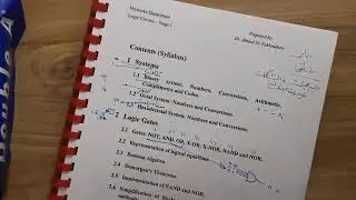 المنهاج