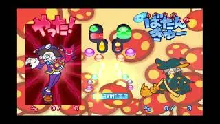 Puyo Puyo 15th Anniversary Wii Klug VS Lemres Nonstop Fever Mode
