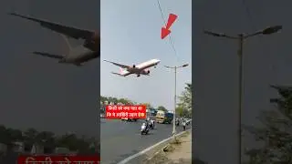 Ahmedabad plen crash ✈️🔥#ahmedabadplanecrash #saidmoment #said #people #india #rip ​⁠