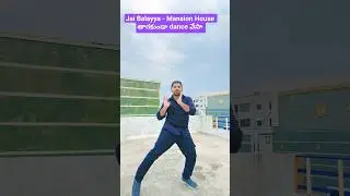 ఒంగోలు గిత్తరో song dance #balakrishna #charmy #trending #dance #shorts #viral #fun #prasanthxtv