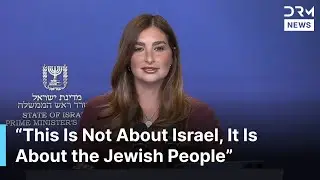Israel Condemns Global Antisemitism After Sydney Attacks, Warns of &ldquo;Globalized Intifada&rdquo; | AC1N