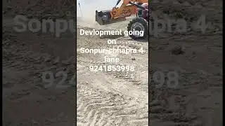development going on sonpur#chhapra #bihar #highway#land#investment # low price land hurry up☎️🏠📱🛣️🪴