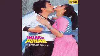 Achchha Bura Jane Khuda