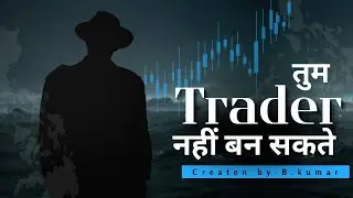 &ldquo;To create a trading mindset, you will have to break your identity! &ndash; The Psychology Behind Minds...