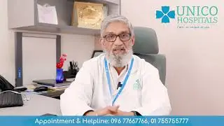Prof. Dr. Moeen Uddin Ahmed (Clinical & Interventional Cardiology) - Unico Hospitals PLC