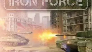 IRON FORCE!!! КОМАНДА FAMILY